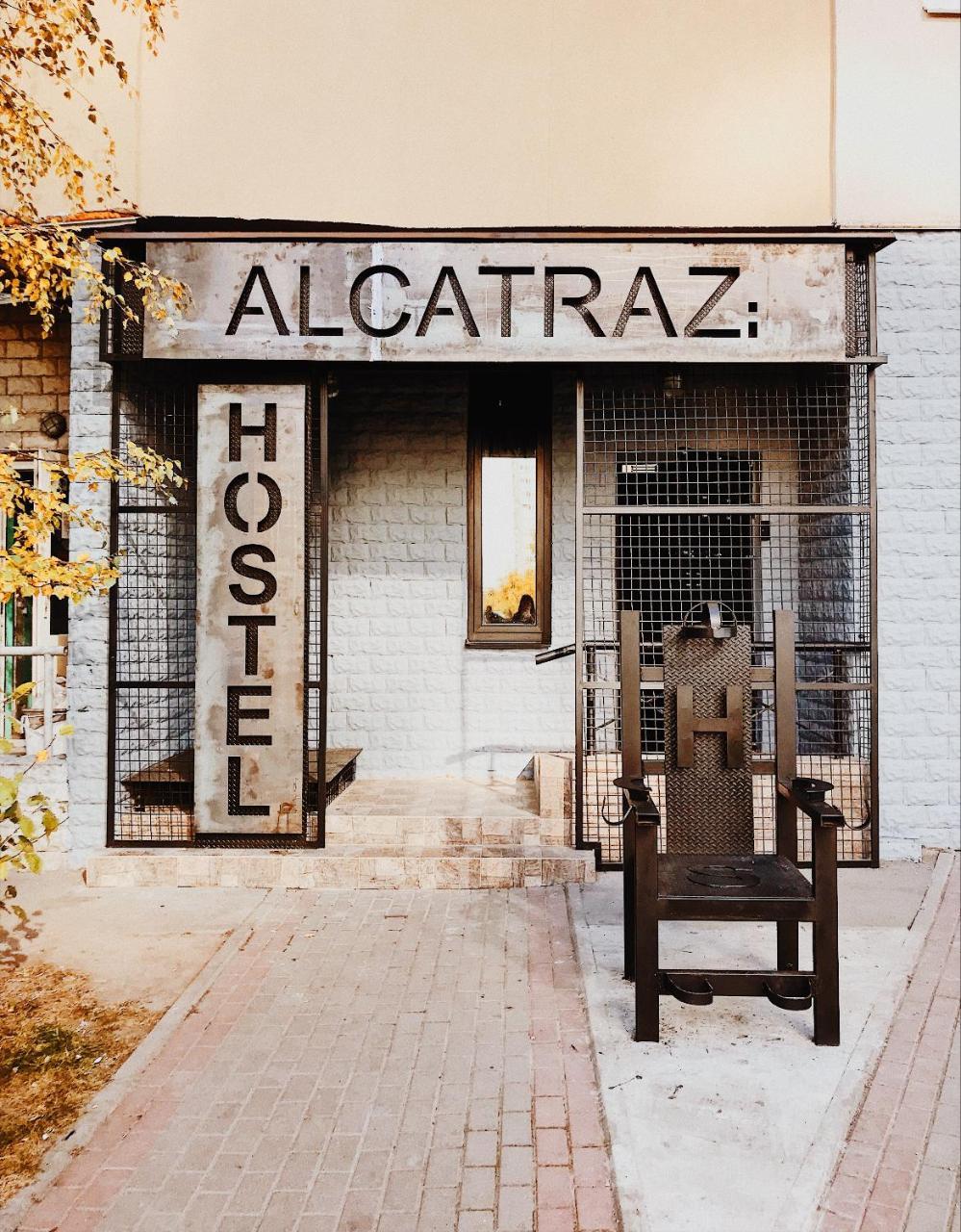 Hostel ALCATRAZ Kiev Buitenkant foto